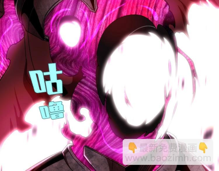 第86话 不死魔王