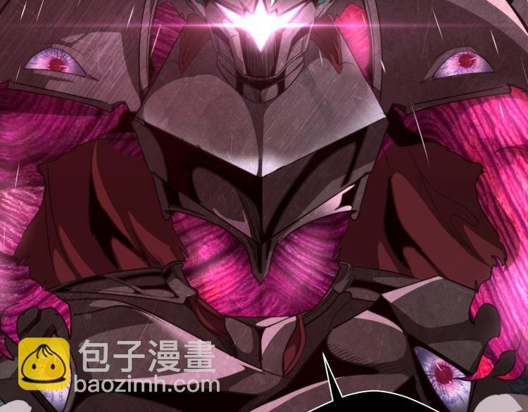 第87话 弑神术vs不死之身