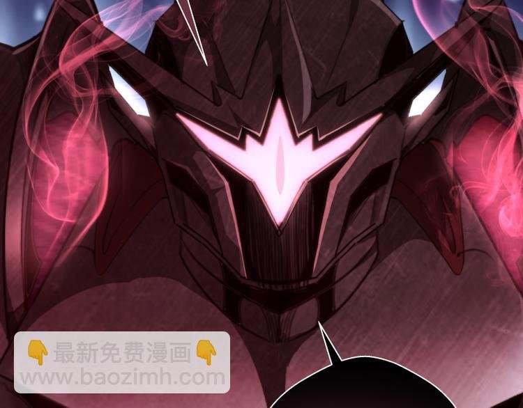 第87话 弑神术vs不死之身