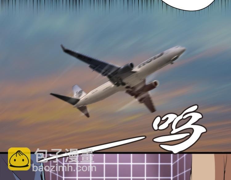 第87话 弑神术vs不死之身