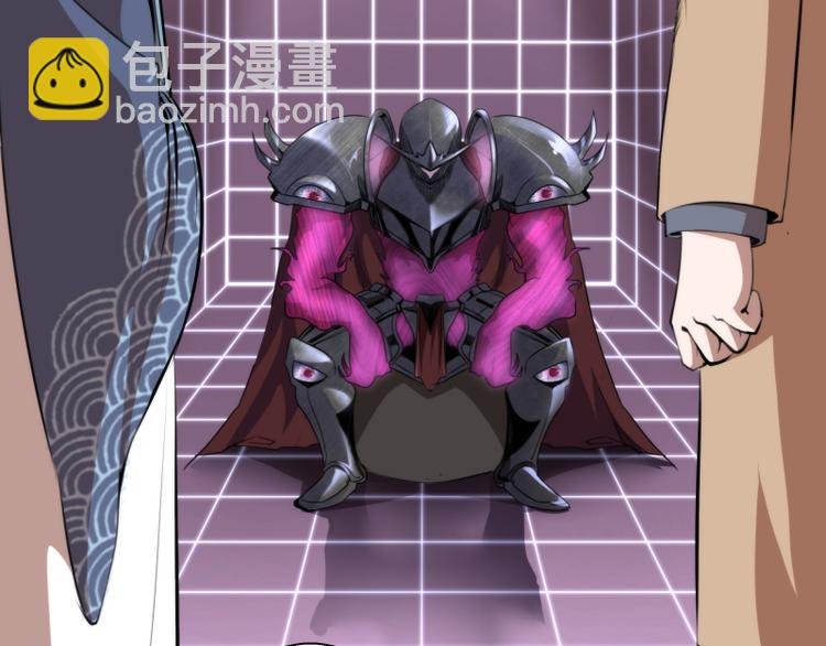 第87话 弑神术vs不死之身