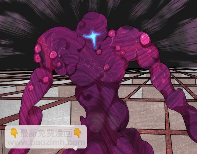 第87话 弑神术vs不死之身