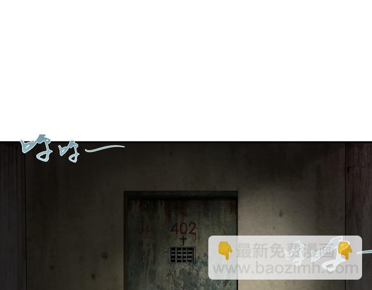 第8话 新角色？新任务？