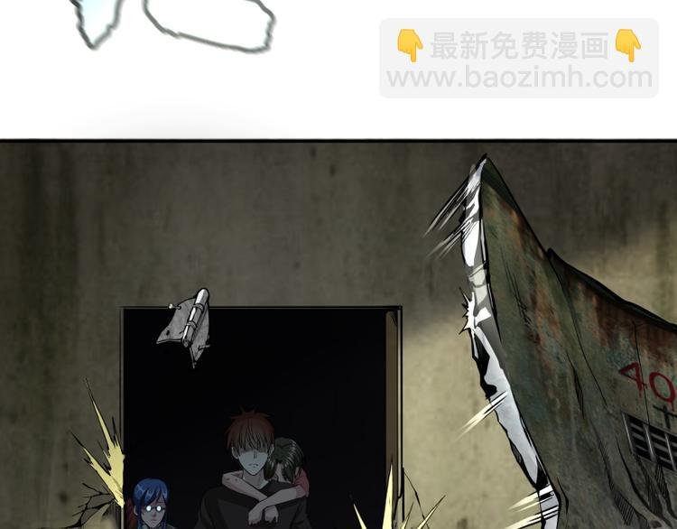 第8话 新角色？新任务？