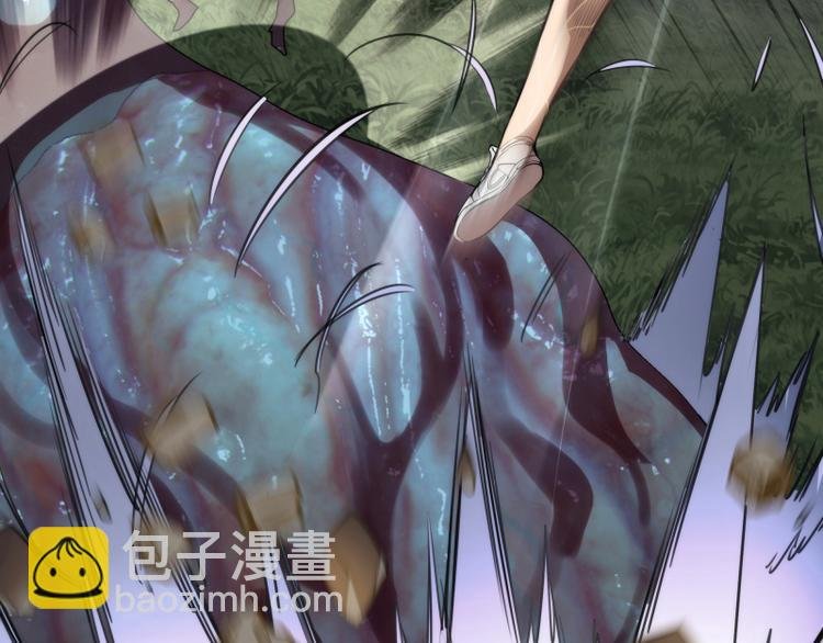 第88话 原子级碎核拳
