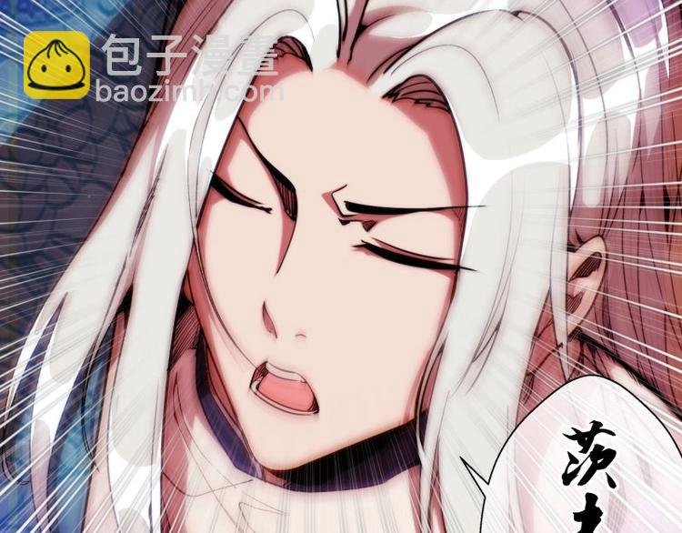 第89话 拖延战术
