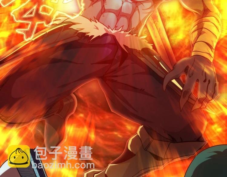 第89话 拖延战术