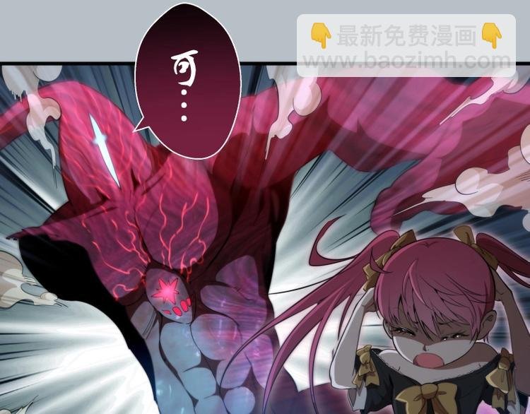 第91话 赛博朋克