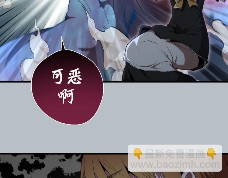 第91话 赛博朋克