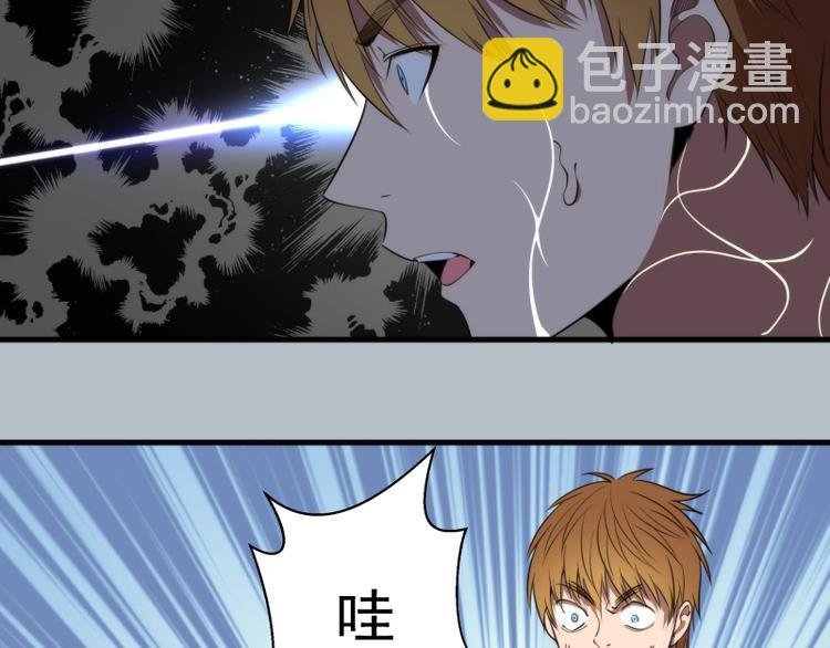 第91话 赛博朋克
