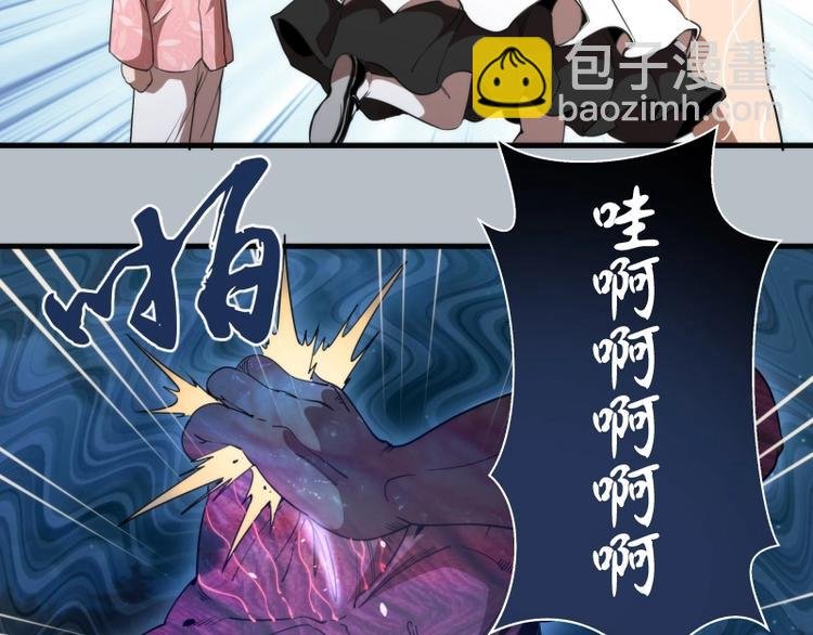 第91话 赛博朋克
