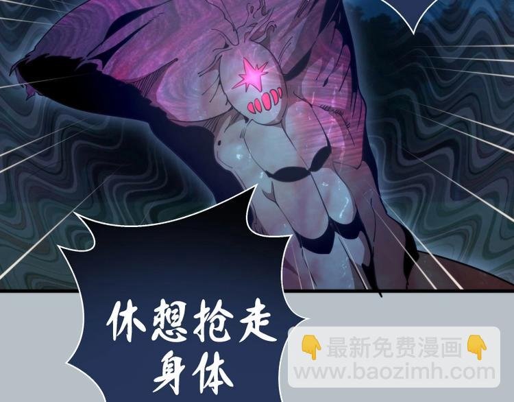 第91话 赛博朋克
