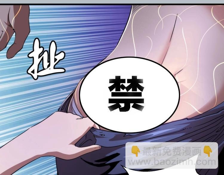 第91话 赛博朋克
