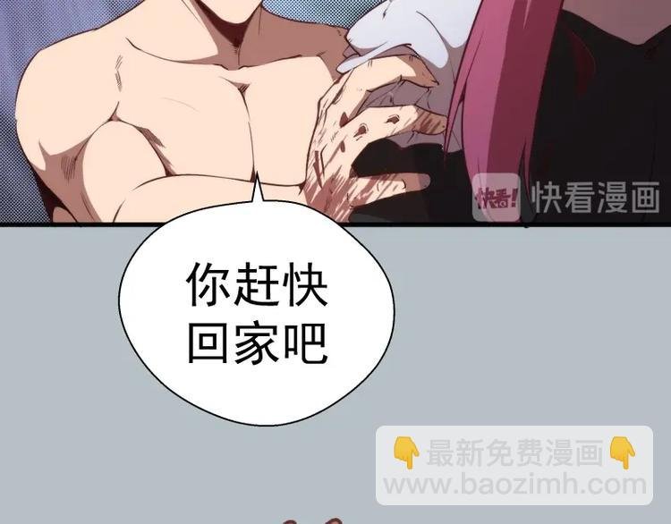 第91话 赛博朋克