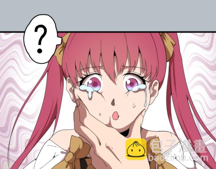 第91话 赛博朋克