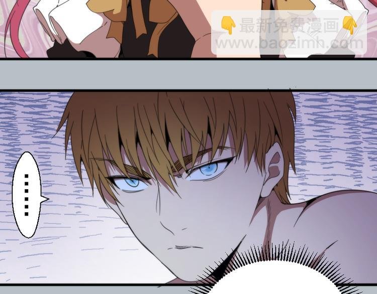 第91话 赛博朋克