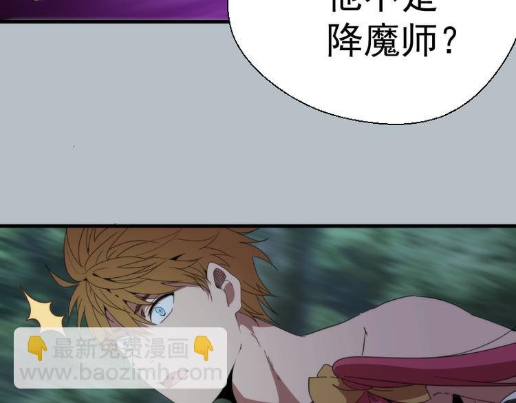 第91话 赛博朋克