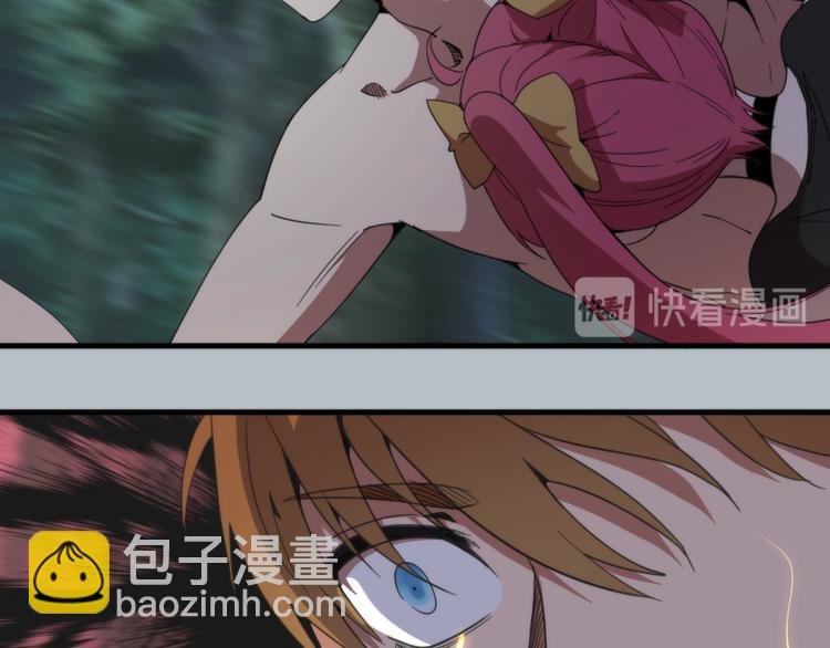 第91话 赛博朋克