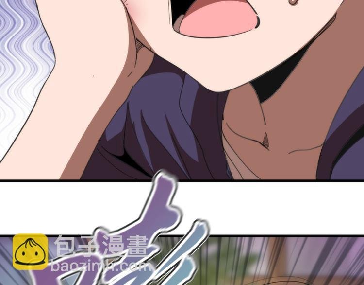 第92话 刺杀