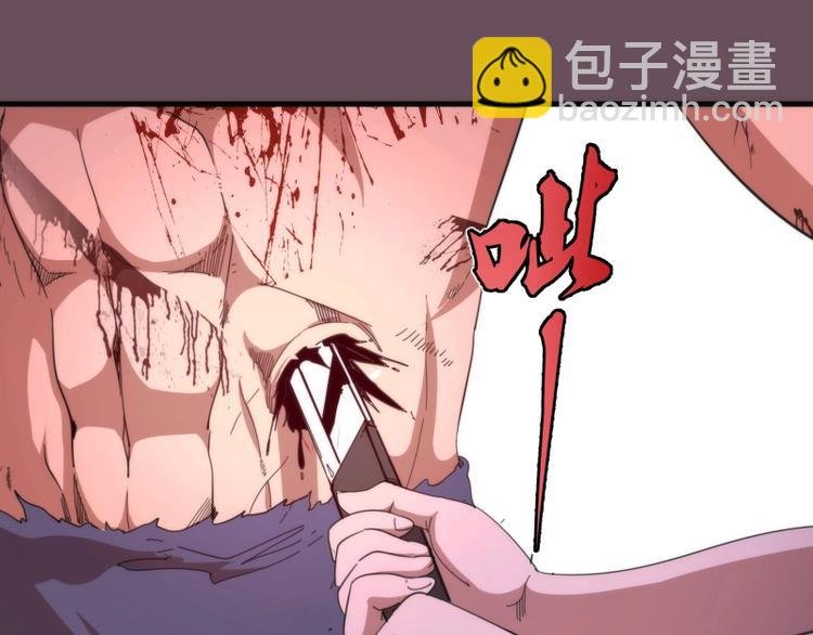 第93话 乔安娜的温柔