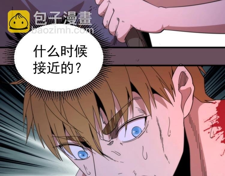 第93话 乔安娜的温柔