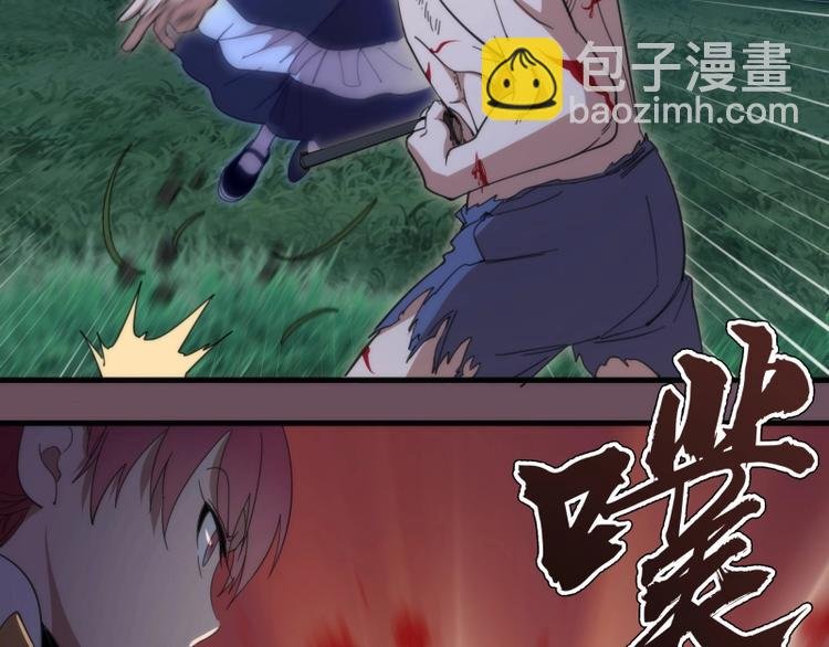 第93话 乔安娜的温柔
