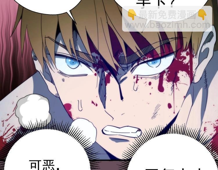 第93话 乔安娜的温柔