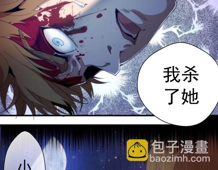 第93话 乔安娜的温柔