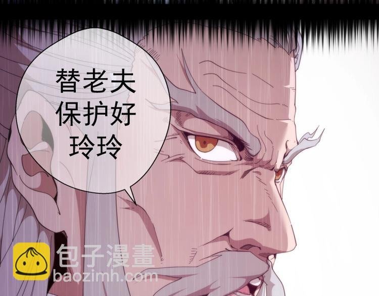 第93话 乔安娜的温柔