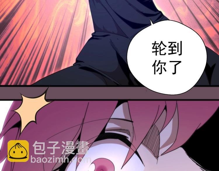 第93话 乔安娜的温柔