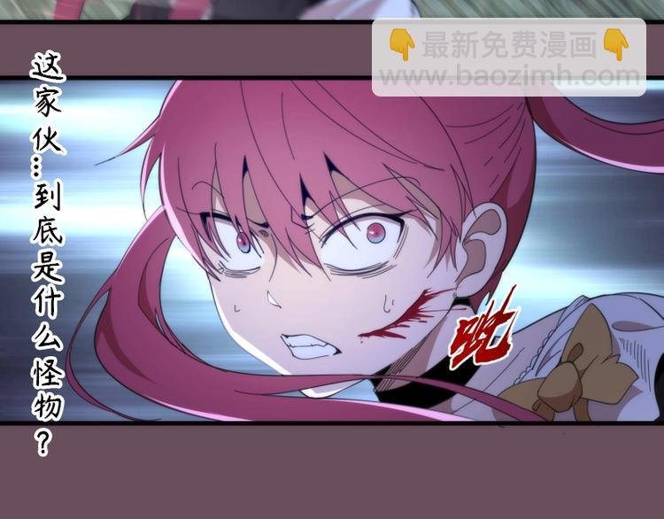 第93话 乔安娜的温柔