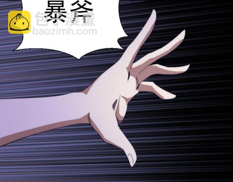 第93话 乔安娜的温柔