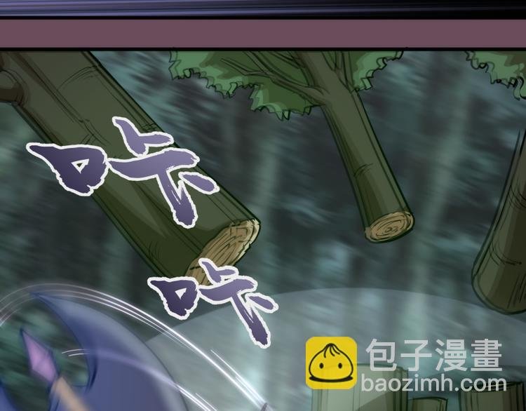 第93话 乔安娜的温柔