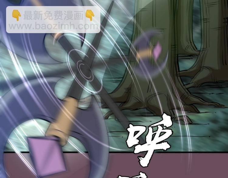 第93话 乔安娜的温柔