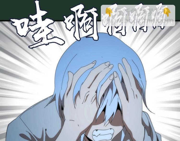 第94话 绝不屈服