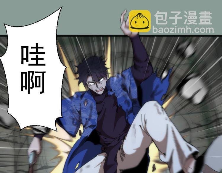 第94话 绝不屈服