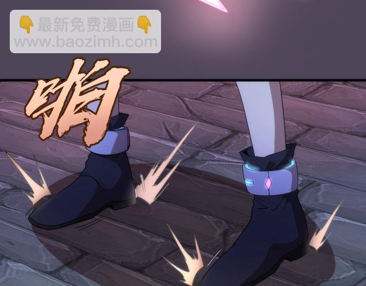 第95话 激光焰尾