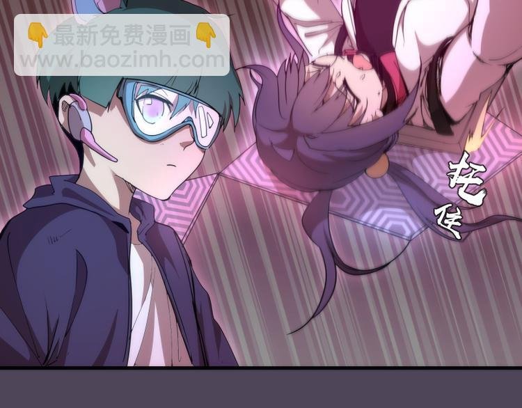 第95话 激光焰尾