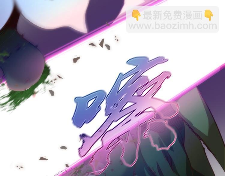 第95话 激光焰尾