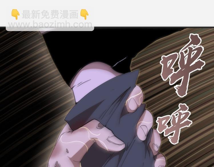第96话 激光毒龙钻