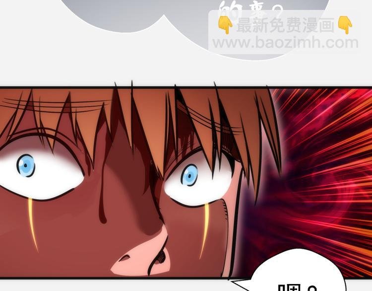 第96话 激光毒龙钻