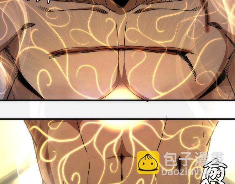 第96话 激光毒龙钻