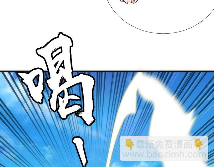 番外 蒋乘风带你逛武汉！