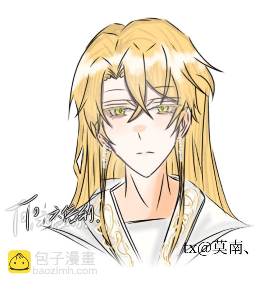 同人专题 01