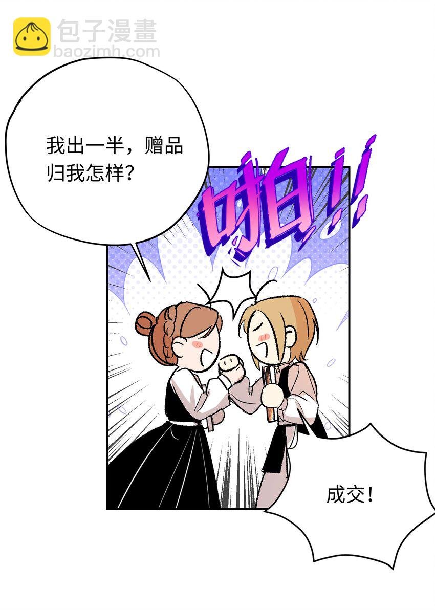 014 绘本大卖，教会怒了