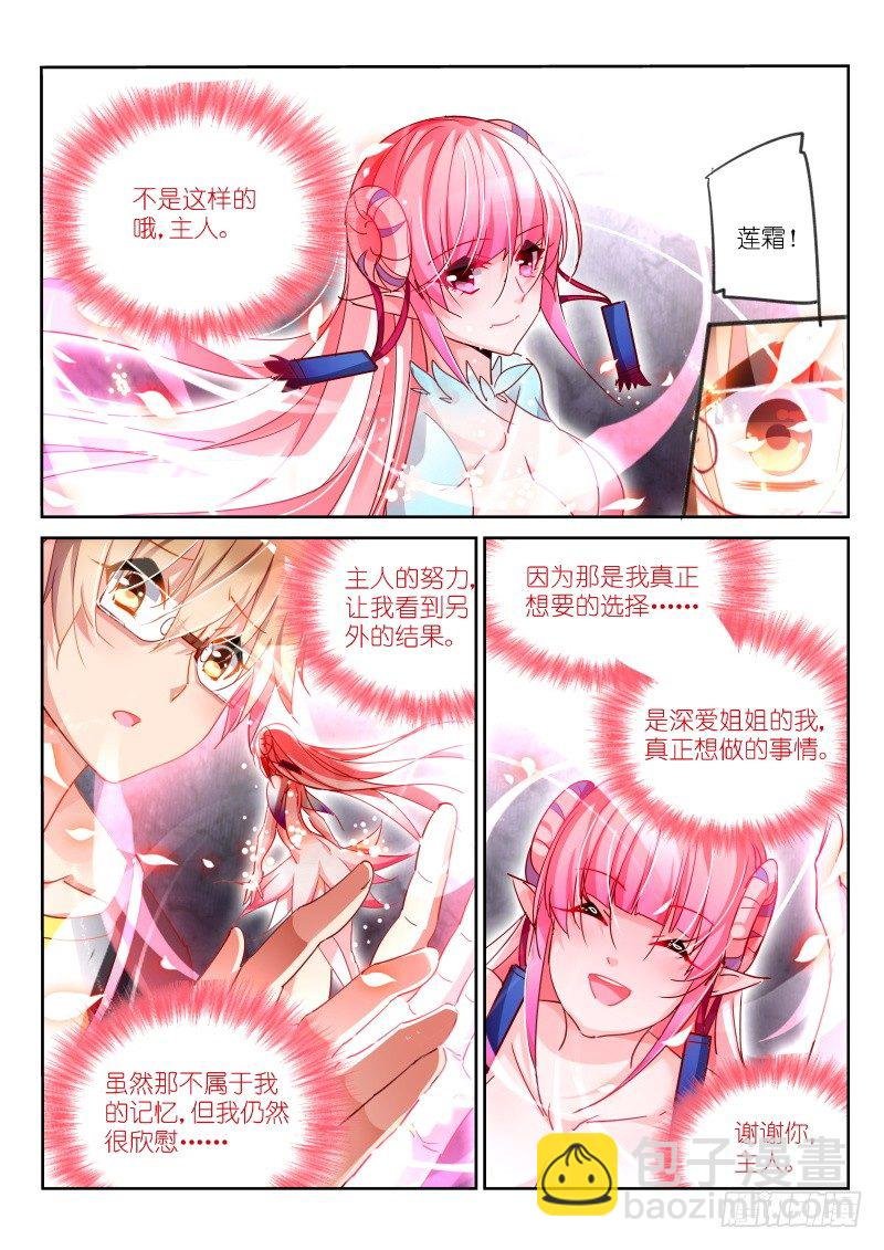 100-本大爷又回来了！