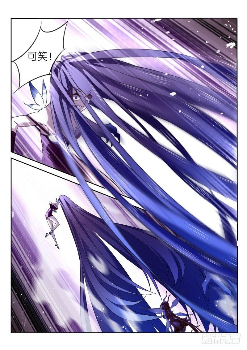 12-合体？！