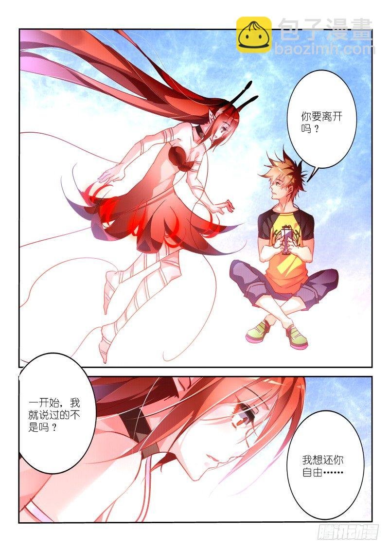 130-系统升级！