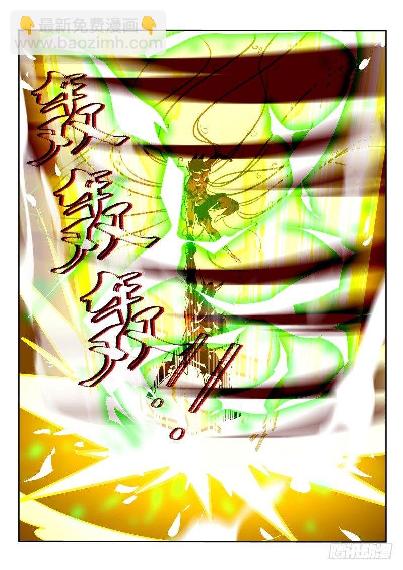 141-被杂兵补刀