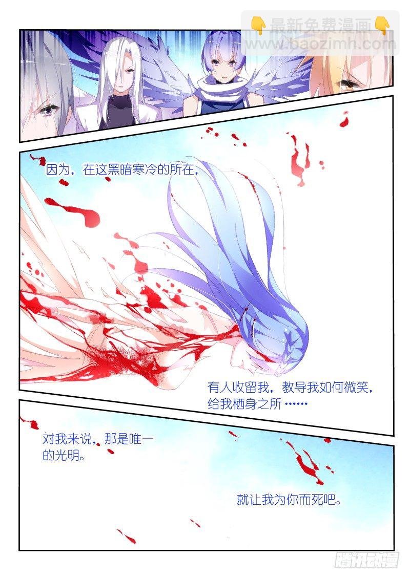 155-黑暗中的光明